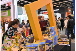 香港玩具展