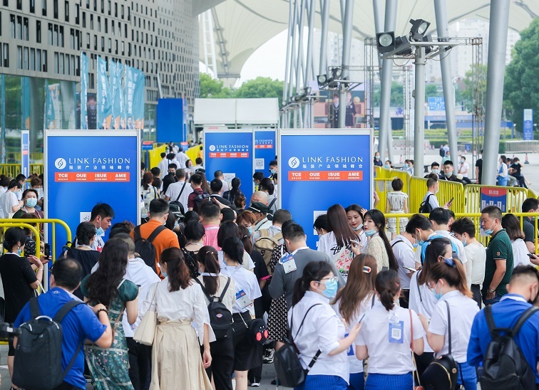 上海服装品牌展览会