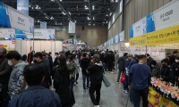 韩国首尔渔具钓具展览会(KOFISH)2027年展位预定流程,企业参展必备步骤+避坑要点