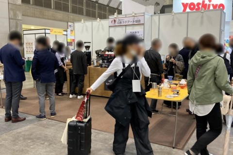 日本东京面产业展览会展会现场图片