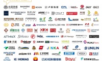2027年中国上海国际地面材料及铺装技术展-上海地铺展(DOMOTEX asia)预定展位:避坑注意事项详解