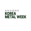 韩国首尔金属产业展览会