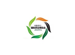成都茶业展-成都茶博会