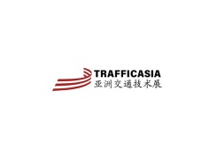 成都亚洲国际交通技术与工程设施展览会