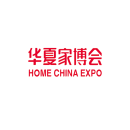 广州家博会-华夏家博会