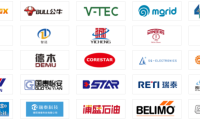 上海国际数据中心产业展览会(IDC EXPO)怎么预约展位?标准流程清晰指南