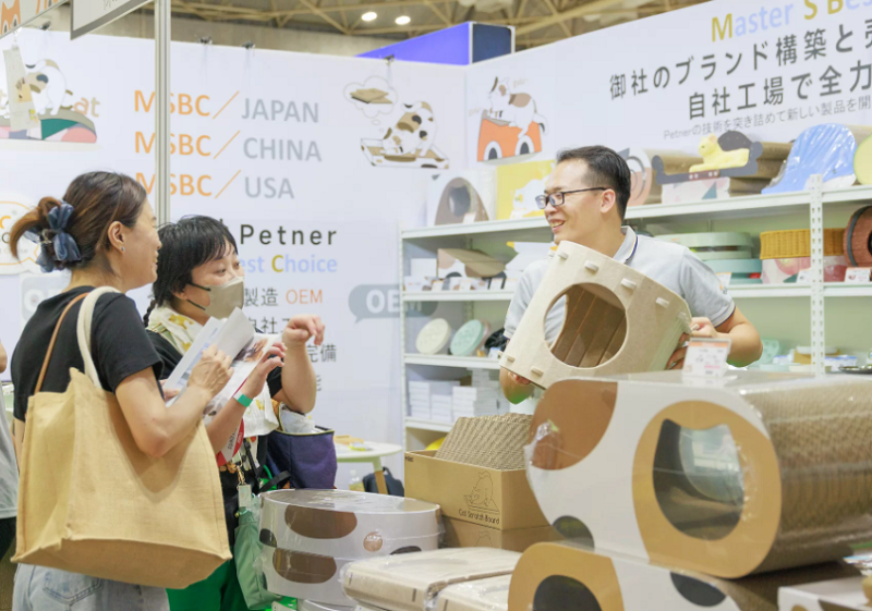 日本大阪宠物用品展览会