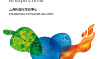 2027年上海环博会-上海环保展(IE EXPO CHINA)展位预定注意事项与风险防范