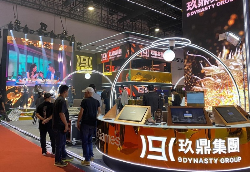菲律宾娱乐及博彩展览会