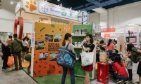 2026年马来西亚宠物用品展览会(Pet Expo Malaysia)将展出哪些内容?