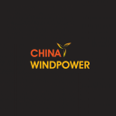 北京风能大会-北京风能展CWP