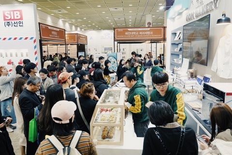 韩国首尔烘焙展览会展会现场图片
