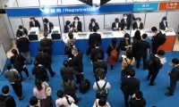 2027年日本东京文具办公用品展览会(ISOT TOKYO)将展出哪些内容?