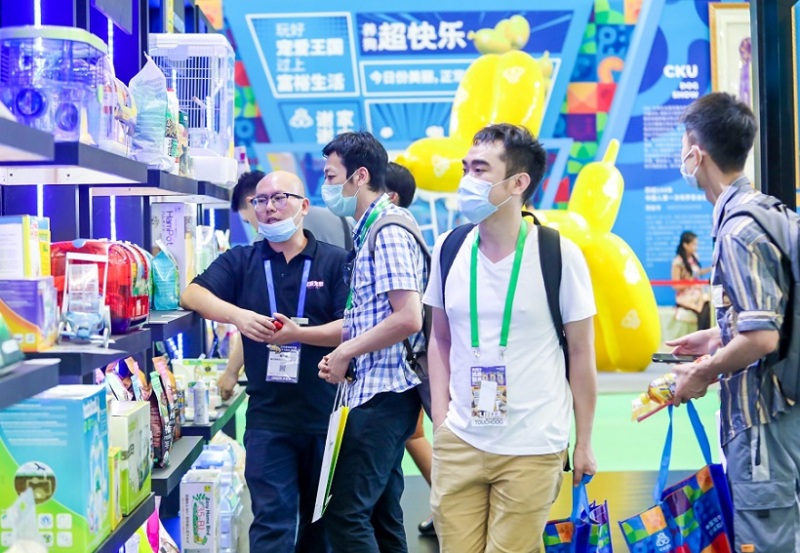 越南宠物用品展览会