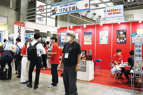 日本烧烤及庭院休闲设施展览会展会现场图片