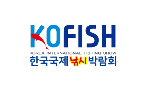 韩国首尔渔具钓具展览会展会现场图片