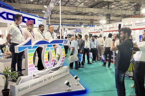 印度孟买印刷展览会展会现场图片