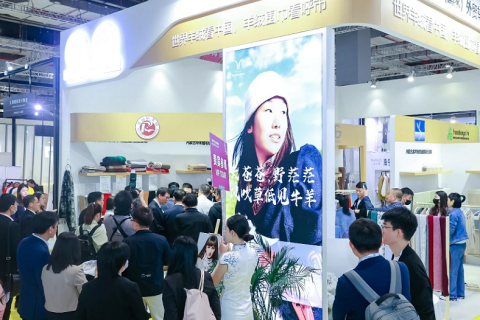 上海服饰供应链展展会现场图片