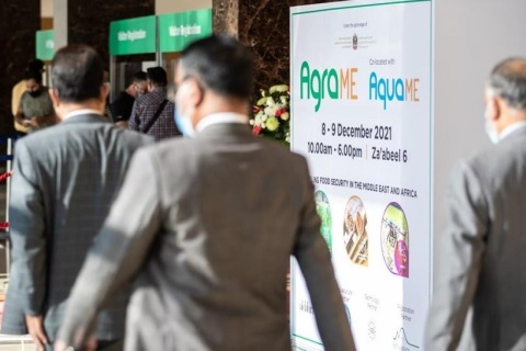 中东迪拜农业及畜牧水产养殖业展览会展会现场图片