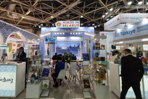 俄罗斯莫斯科食品饮料及配料展览会展会现场图片