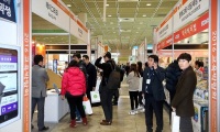 2027年韩国首尔教育装备展览会(Edutec Korea)将展出哪些内容?