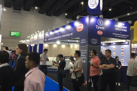 泰国曼谷肉类加工展览会展会现场图片