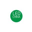 深圳国际LED展览会