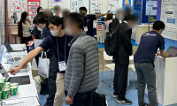 2026年日本大阪物联网/M2M技术展览会(IoT/M2M Expo Osaka)将展出哪些内容?