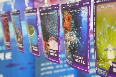 马来西亚吉隆坡潜水及度假观光展览会展会现场图片
