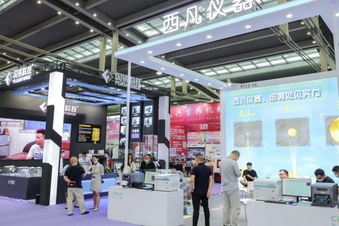 深圳国际珠宝展览会展会现场图片