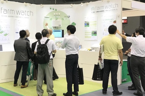 日本九州农业展览会展会现场图片