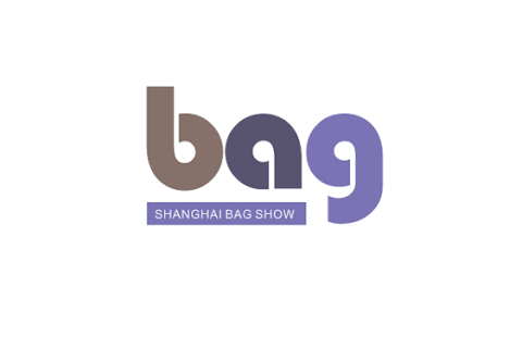 中国（上海）国际箱包展览会展会现场图片