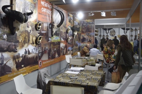 西班牙马德里狩猎及垂钓展览会展会现场图片