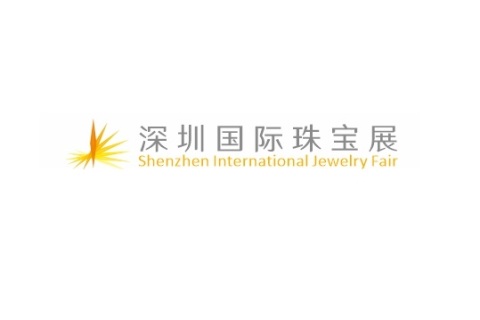 深圳国际珠宝展览会展会现场图片