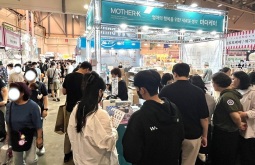 2026年韩国首尔玩具及婴童用品展览会(cobe baby fair)预定展位:避坑注意事项详解