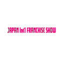 日本连锁加盟展-日本特许经营展