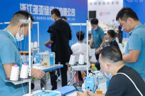福建(晋江)国际缝制设备展览会展会现场图片