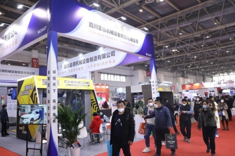 中国(北京)国际新能源汽车技术零部件及服务展展会现场图片