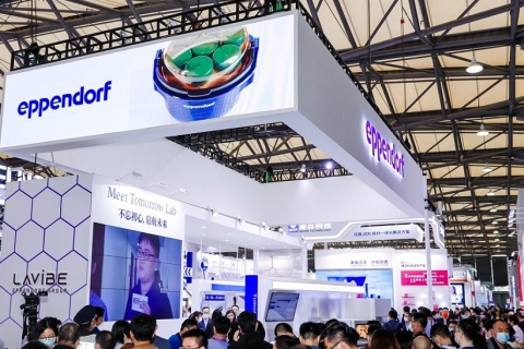 慕尼黑上海国际分析生化及实验室展览会展会现场图片