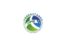 中国国际电力产业博览会暨绿色能源装备展展会现场图片
