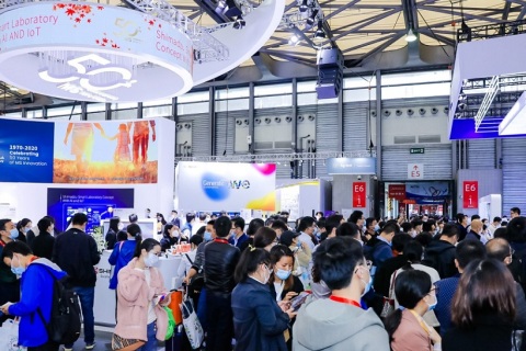 慕尼黑上海国际分析生化及实验室展览会展会现场图片