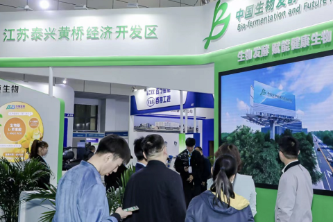 上海国际生物工程装备与技术展览会展会现场图片