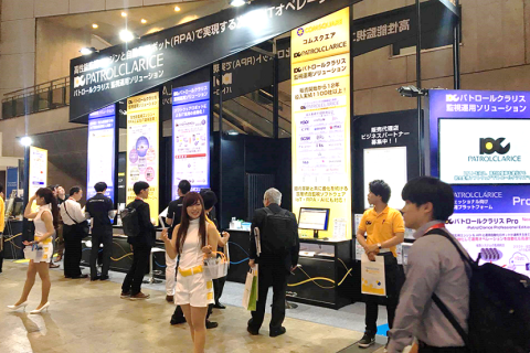 日本东京广告标识、数字标牌显示展DSJ展会现场图片
