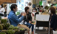2026年日本东京花园五金及户外园艺展览会展位预约完整流程,官方步骤一览