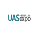 深圳低空经济与无人系统展览会
