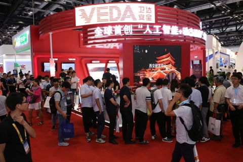 中国(北京)指挥控制大会展会现场图片
