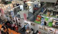 2027年日本东京高级食品及食材展览会展位预约完整流程,官方步骤一览