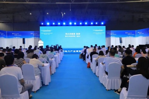 中国国际电力产业博览会暨绿色能源装备展展会现场图片