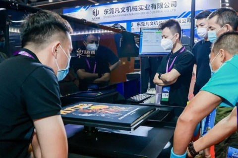 福建(晋江)国际印花工业技术展览会展会现场图片