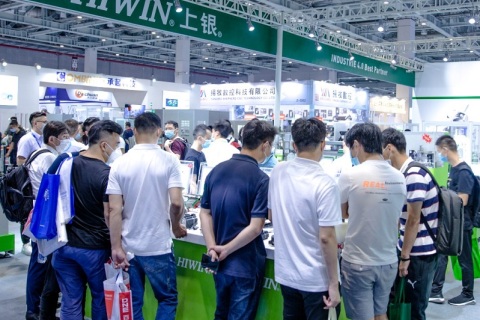 台州机床展览会展会现场图片